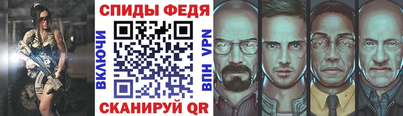 где продают наркотики  Заволжск  нарко площадка какой сайт  Amphetamine Premium 