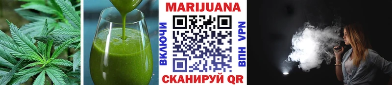 где купить наркоту  Заволжск  OMG ТОР  даркнет клад  Cannafood марихуана 
