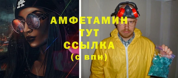 a pvp Алзамай