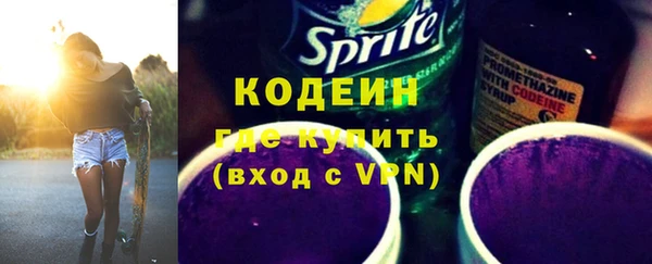 a pvp Алзамай
