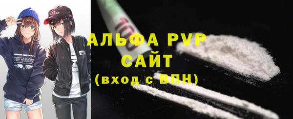 a pvp Алзамай