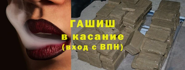 ешки Алексин