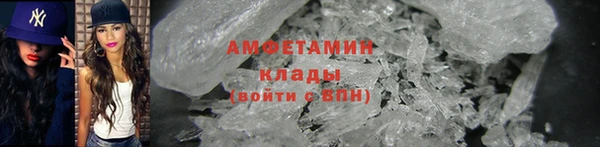 дживик Алексеевка