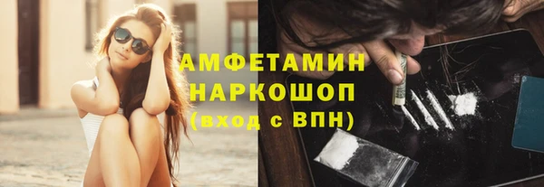 a pvp Алзамай