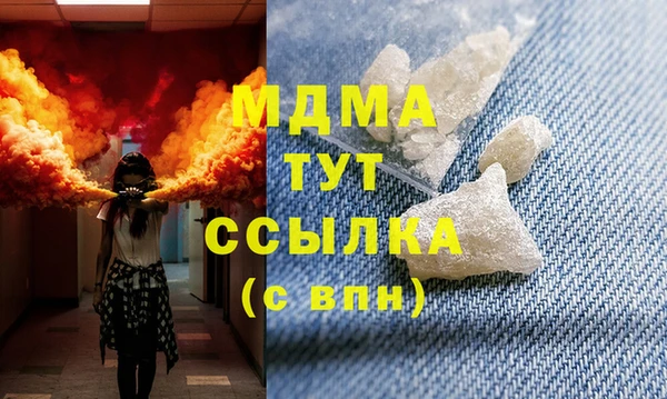 ешки Алексин