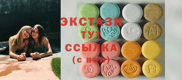 a pvp Алзамай