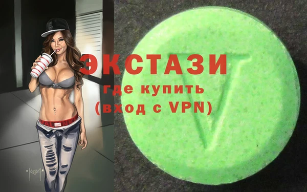 ешки Алексин