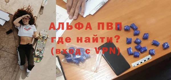 дживик Алексеевка