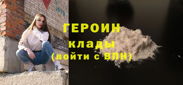 a pvp Алзамай