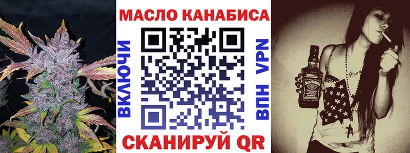 hydra как войти  купить наркотик  Заволжск  ТГК Wax 